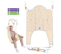 Ehucon Patient Lift Divided Leg Sling with Head Support, Universal Padded Lift U-Sling for Transfer & Lifting, Use in Hospitals, Nursing Homes & Home Care-SWL-500lbs (Warm Blossom Print, Large)