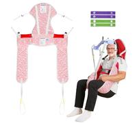 Ehucon Patient Lifts Sling with Head Support for Elderly/Disabled/Handicap to Toileting/Transferring/Lifting,Suitable for Home or Nursing Home Care 500 lbs SWL (Red Geometric Pattern, Large)