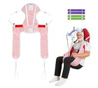 Ehucon Patient Lifts Sling with Head Support for Elderly/Disabled/Handicap to Toileting/Transferring/Lifting,Suitable for Home or Nursing Home Care 500 lbs SWL (Red Geometric Pattern, Medium)