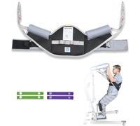 Ehucon Sit to Stand Sling for Patient Standing or Lifting,Padded Patient Lift Sling Stand Assist to Transferring and Raising for Elderly-SWL500lbs (Black, Medium)