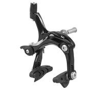 EHYSYN Bicycles Rear Brake Drum CNC Bicycle Brake Racing Road Bike Dual Pivot C Brake Aluminum Triathlon Bicycle V Brake Caliper(Black Front)