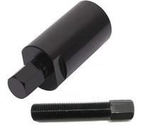 EHYSYN Flywheel Puller 33mm X 1.5mm Flywheel Puller Remover for 350 400 450 550 660 Paptor 350 700 700R Rhinio 450 660