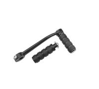 EHYSYN Metal Gear Shifter Shift Lever Foot Heel Toe Shift Lever Kit Shifter Peg Black Fit for BMW R18 Classic 100Years Roctane R18B Transcontinental 20-24 Heel Toe Shifter Levers