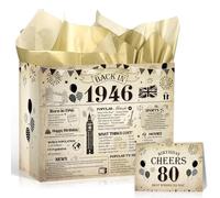 Eiapadeor 80th Birthday Gift Bag - Vintage Back in 1946 Birthday Decorations for Women Men, Large Wrapping Bag with Handle Tissue Paper Greeting Card, 80 Year Old Birthday Party Decor Supplies