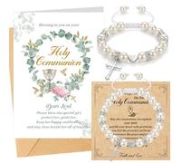 Eiapadeor First Communion Gifts for Girls - White Pearl Baptism Cross Bracelet Card Gift Set for Her, Christian 1st Holy Communion Gifts, Religious Christening Gift Ideas for Daughter Granddaughter
