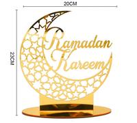 EID Acrylic Ornament Ramadan Decoration For Home Eid Mubarak Islamic Muslim Party Decor EID Abaya AL Adha Kareem
