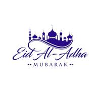 eid al adha Handwriting eid al fitr Hand Drawn Modern Calligraphy with Mosque Wall Stickers 34x61.6cm It Won't Fall Off DarkBlue