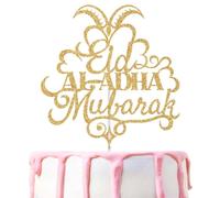 Eid Al-Adha Mubarak Cake Topper, Ramadan Kareem - Eid Mubarak Decorations, Hajj Mubarak, Islam Muslim Festival Anniversary Celebration Decoration Supplies Gold Glitter