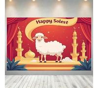 Eid al-Adha party backdrop banner - bright architectural design with sheep, a crescent moon, and a dome 200x140CM