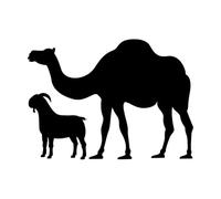 eid al adha Sacrifice Animal Silhouette Goat and Camel Silhouette Vinyl Wall Stickers 57.6x79.2cm Multiple Size Options Black