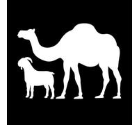 eid al adha Sacrifice Animal Silhouette Goat and Camel Silhouette Wall Stickers 50.4x69.3cm Easy Installation White