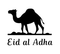 eid al adha Silhouette Logos Featuring Islamic sacrificial Animals Wall Stickers 41x50.1cm Multi Color Selection Black