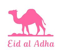 eid al adha Silhouette Logos Featuring Islamic sacrificial Animals Wall Stickers 49.2x60.1cm Window Decals Pink