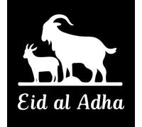 eid al adha Silhouette Logos Featuring Islamic sacrificial Animals Wall Stickers 54.6x60.5cm It Won't Fall Off White