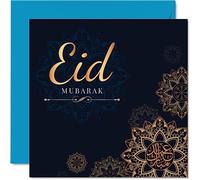 Eid Al-Fitr Cards for Men Woman Him Her - Eid Mubarak - Celebration Card, Blessings Card, Happy Festival, 145mm Muslim Gifts Religious Greeting Cards Ramadan Celebrations, Islam Card