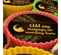 Eid Al-Fitr Gold - 20 x 5cm Personalised Edible Cupcake Toppers on Premium Icing