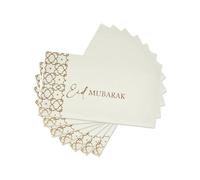 EID by MUBARAK DECORATION - Pack of 12 Eid Mubarak Envelopes - 9.5 x 17.5 cm - High Quality - Aid Mubarak - For a Beautiful After Ramadan Party