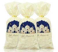 Eid Cellophane Treat Bags 50 PCS,Ramadan Mubarak Plastic Candy Bags with Twist Ties,Eid Moon Castle Gift Bags Party Favor Bags For Islamic Muslim Eid Mubarak Party
