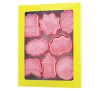 Eid Cookie Cutters Set 8pcs Unique Shapes Pink | 8 unique festive shapes, lantern moon camel star, pink PP material, smooth edges safe for kids, for easy press design