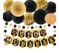 Eid Decorations for Home, Umrah Mubarak Decoration - Eid Mubarak Banner, Moon Star Hanging Swirls, Eid Mubarak Bunting, Ramadan Decoration Lantern , Latte Art, Honeycomb Ball (Style2)