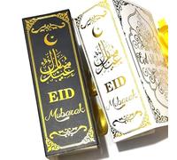 Eid Favour Box with Ribbon, Eid Mubarak Book Style Gift Box for Sweets, Chocolates & Small Gifts, Islamic Party Favours for Ramadan & Eid Celebrations (White, 50 pack)