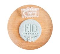 Eid Festival Fondant Cookie Stamp Acrylic Biscuit Mold Dessert Cake Baking for Family Gatherings and Workshops Detailed Pattern Cutter