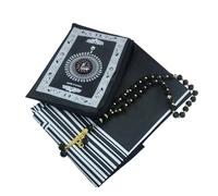 Eid Gift Prayer Mats For Men Women With Direction Finders Polyester Fabric For Family Travel Waterproofs Polyester Mats
