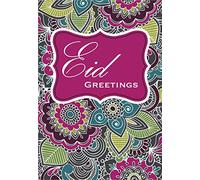 Eid Greetings Multi Pack (6 Cards) - Happy Eid al-Fitr, Eid al-Adha - Cards of Culture