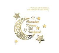 Eid Mubarak Acrylic Wall Stickers Ramadan Decoration For Home Islamic Muslim Party Decor EID Abaya AL Adha Ramadan Kareem
