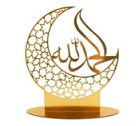 EID Mubarak Arabic Text Acrylic Ornament for Ramadan Decorations at Muslim Parties and For Home Settings with Reflective (009)