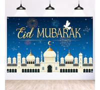 Eid Mubarak Backdrop Banner Decor - 6x4 ft Happy Eid Ramadan Mubarak Photography Background Poster - Islamic Festival Ramadan Holiday Party Photography Prop Booth Decorations