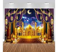 Eid Mubarak Backdrop Blue Purple Gold Eid Arabian Night Photography Background for Muslim Ramadan Mubarak Home Party Decorations Banner (8X6FT(94 x 70 inch))
