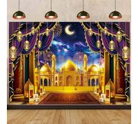 Eid Mubarak Backdrop Blue Purple Gold Eid Arabian Night Photography Background for Muslim Ramadan Mubarak Home Party Decorations Banner (7X5FT(82 x 59 inch))