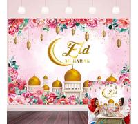 Eid Mubarak Backdrop Pink Flower Islamic Muslim Ramadan Mubarak Background for Photography Lantern Moon Ramadan Eid party Decorations Home Photo Booth Props (7X5FT)