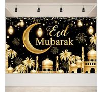 Eid Mubarak Backdrop Ramadan Mubarak Banner Eid Decorations for Home Large 200x110 cm Black Gold Background for eid mubarak Decorations Party Supplies Photo Booth Backdrop