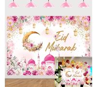 Eid Mubarak Backdrop Watercolor Lantern Moon Pink Flower Muslim Ramadan Eid Decoratons Background Ramadan Kareem Photo Booth Background (7X5FT(82 x 59 inch))
