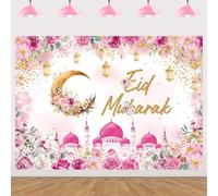 Eid Mubarak Backdrop Watercolor Lantern Moon Pink Flower Muslim Ramadan Eid Decoratons Background Ramadan Kareem Photo Booth Background (8X6FT(94 x 70 inch))