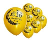Eid Mubarak Balloons 30 Pieces Gold Eid Balloons 12 Inch Latex Balloons for Eid Mubarak Islamic Muslim Ramadan Festival Party Decoration Set