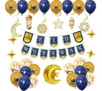 Eid Mubarak Balloons Decoration Set Eid Mubarak Hanging Banner Eid Balloons Gold Balloons and Eid Foil Balloon Star and Moon Garland for Eid Mubarak Ramadan Celebration