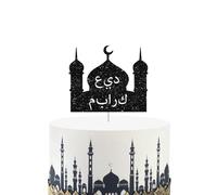 Eid Mubarak Cake Topper, Happy Eid Cake Decor, Black Glitter Ramadan Kareem Cake Topper for Ramadan Party, Muslim Islamic Ramadan Party Decoration