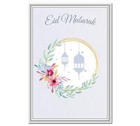 Eid Mubarak Card - Eid al-Fitr - Eid al-Adha - Islamic Muslim Ramadan Greeting - Blessing Happy Wishes - Blank Inside to Write own Special Message - Friends or Family - Eco-Friendly