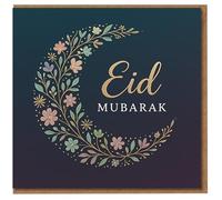 Eid Mubarak Card - Elegant Crescent Moon Floral Design - Islamic Greeting Card for Eid al-Fitr or al-Adha - Blank Inside - UK Size