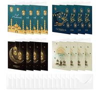 Eid Mubarak Cards Multipack,16Pcs Islamic Eid Card(10.5 * 15cm) Paper Happy Eid al-Fitr Greeting Cards with 16 Envelopes