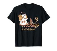 Eid Mubarak Cat Lovers Holiday Eid Mubarak Celebration 2025 T-Shirt