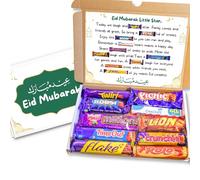 Eid Mubarak Chocolate Poem Gift Box for Kids - Fun Eid Gift with 10 Popular Chocolate Bars, Sweet Eid Treats Hamper, Unique Alternative to an Eid Card, Gift from Parents, Family & Friends