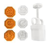 Eid Mubarak Cookie Stamps Set Hand Press Cutter Thickness Adjustable Moon Cake Mold Cake Pastry Mould Cookie Cutter