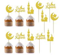 Eid Mubarak Cupcake Toppers, Eid Mubarak Decorations Glitter Gold Moon Star Cake Topper Ramadan Cupcake Topper for Eid Party Muffin Cake Ramadan Party Supplies A4ZJXYCP