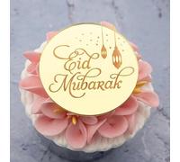 EID Mubarak Cupcake Toppers Engraved Discs - Iftar Party Cupcake Topper - Ramadan Kareem Cupcake Toppers - Acrylic Mirror Cake Topper - Pack of 6