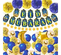Eid Mubarak Decorations 41PCS Eid Decorations for Home- Eid Mubarak Banner,Foil Balloons,Pom Poms Flowers,Gold Star Moon Garland for Ramadan Kareem Party Supplies Muslim Islamic Decorations for Home