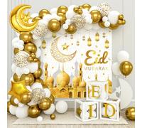 Eid Mubarak Decorations - 96Pcs Gold White Ramadan Party Set with Background Banner, Moon Star Foil Balloons, and Boxes for Umrah